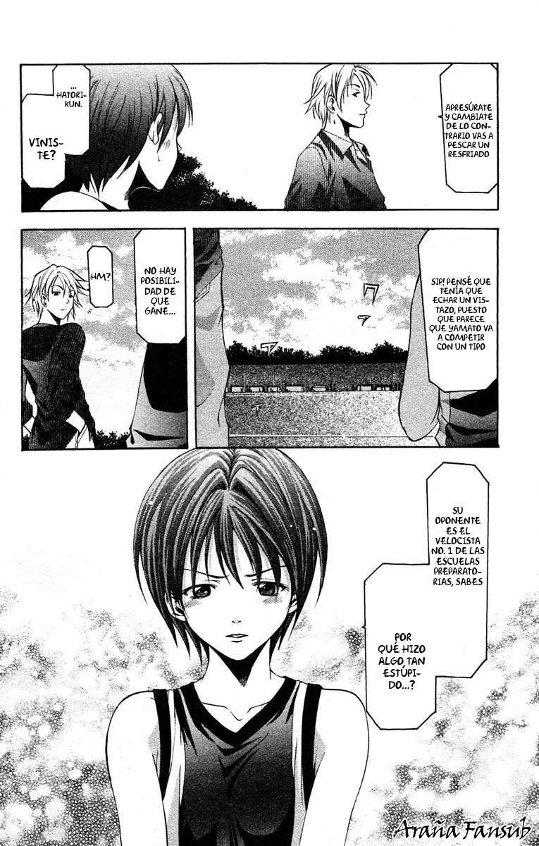 Read Suzuka (es) Manga Online