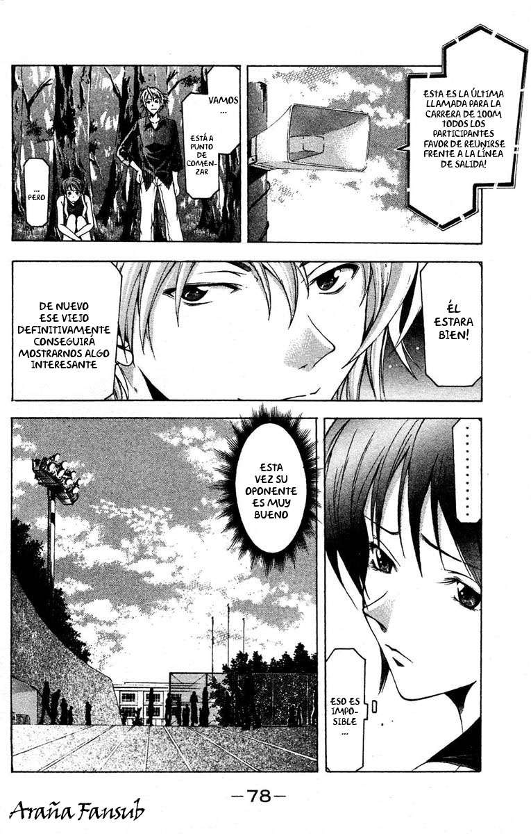 Read Suzuka (es) Manga Online