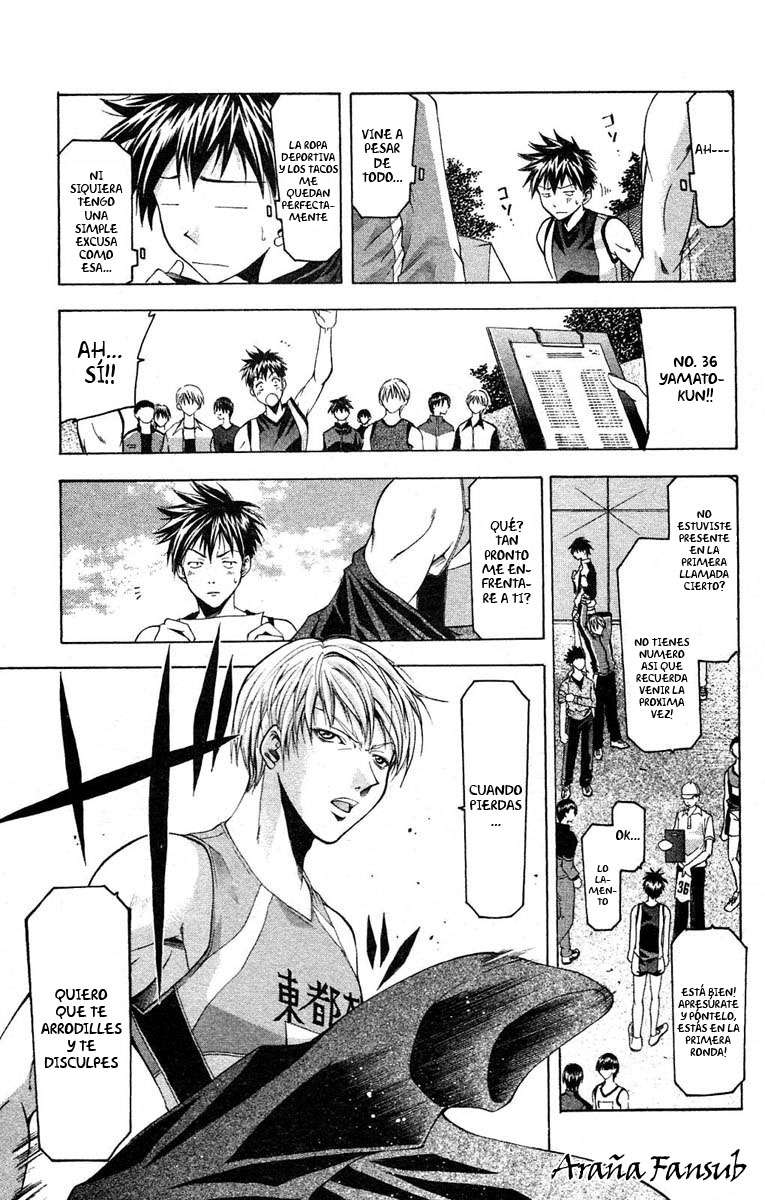 Read Suzuka (es) Manga Online