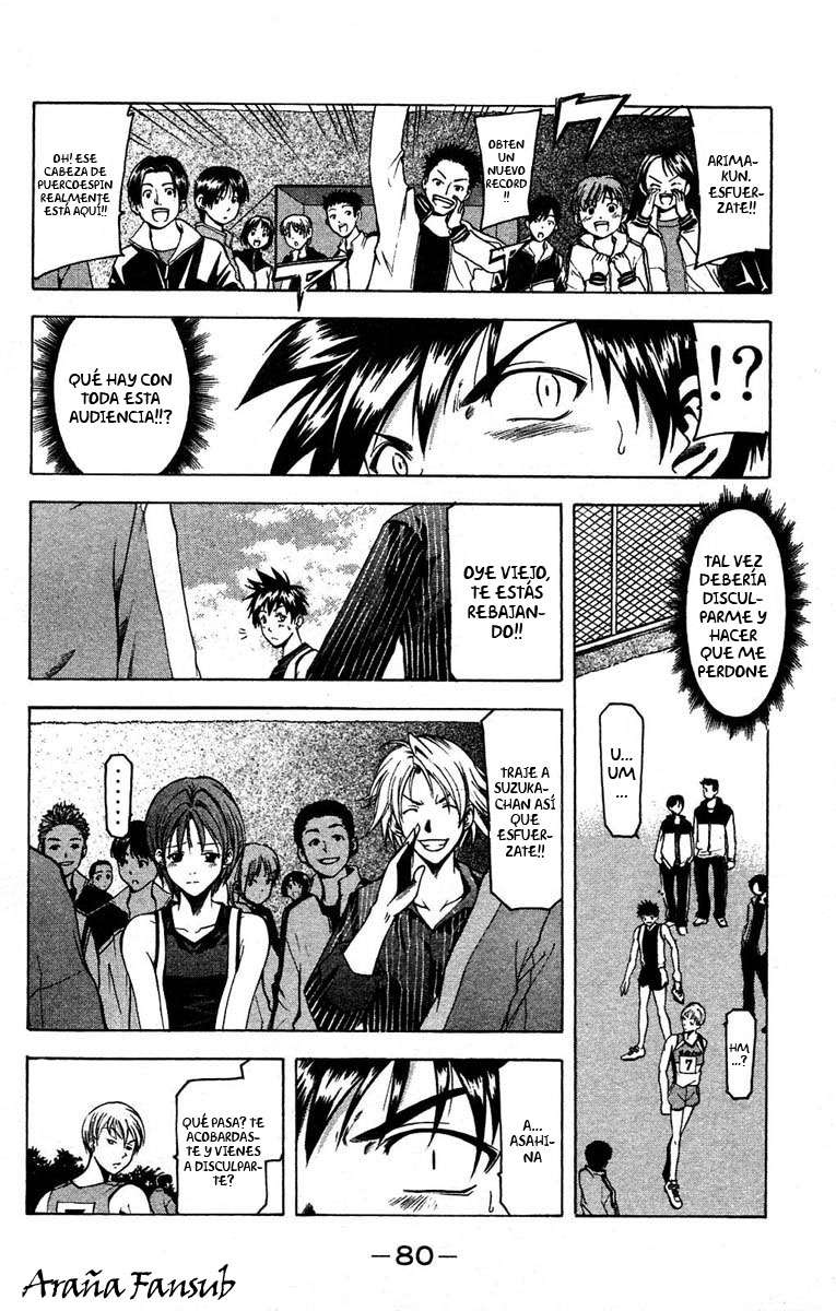 Read Suzuka (es) Manga Online