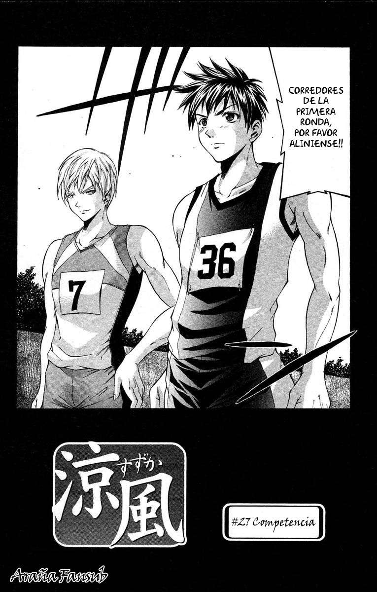 Read Suzuka (es) Manga Online