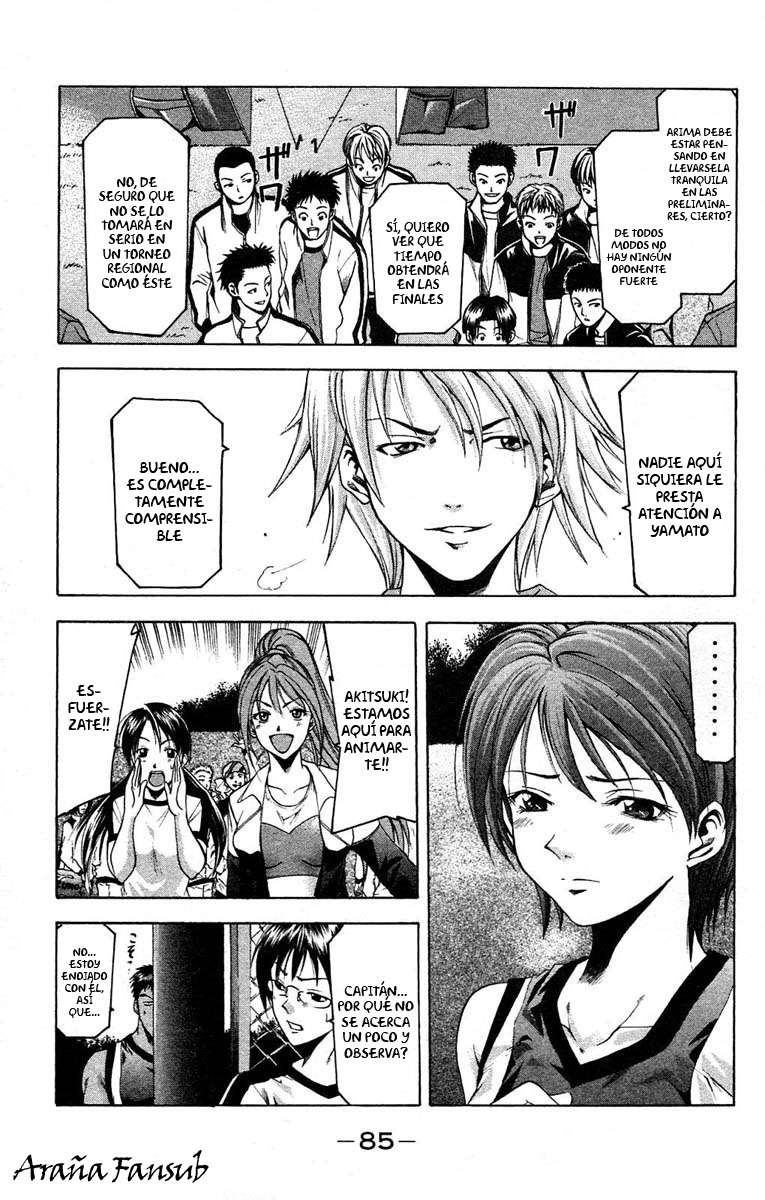 Read Suzuka (es) Manga Online