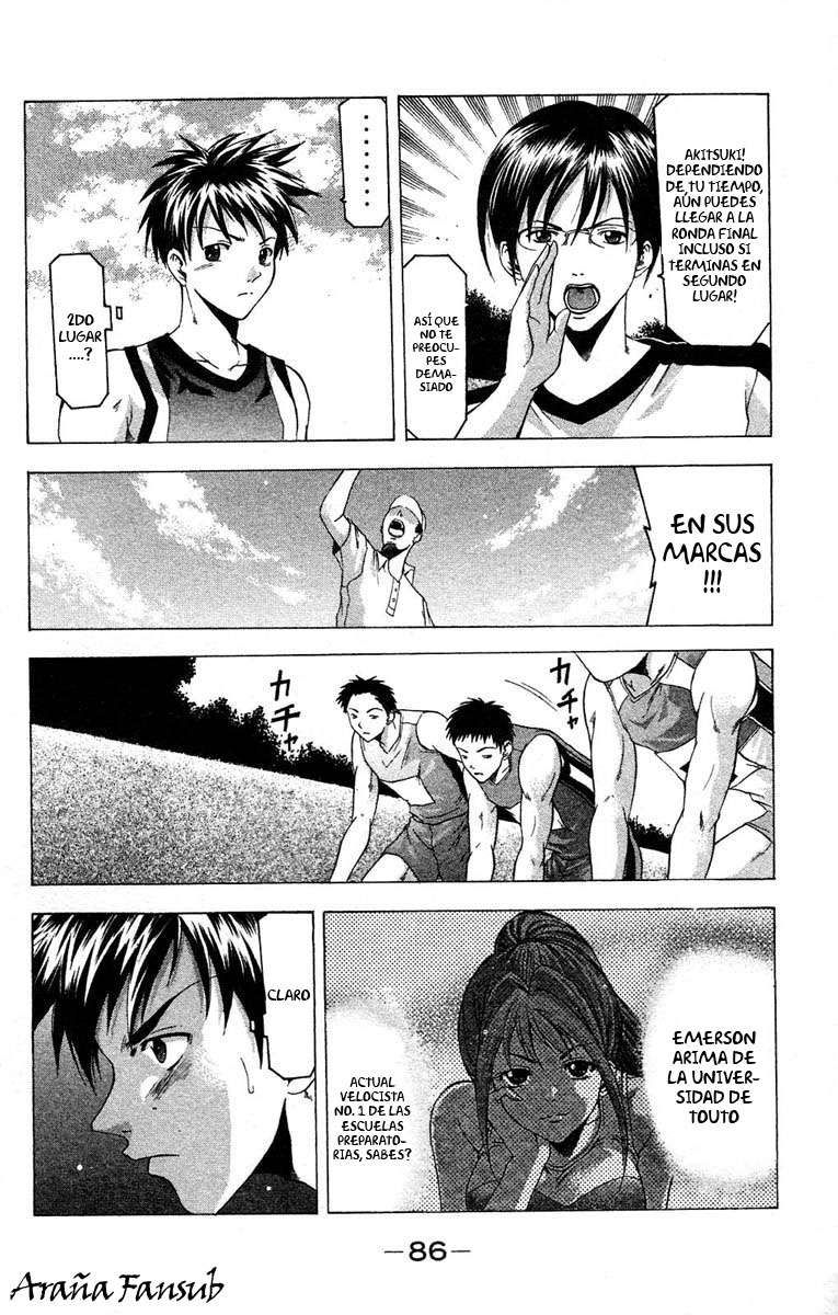 Read Suzuka (es) Manga Online