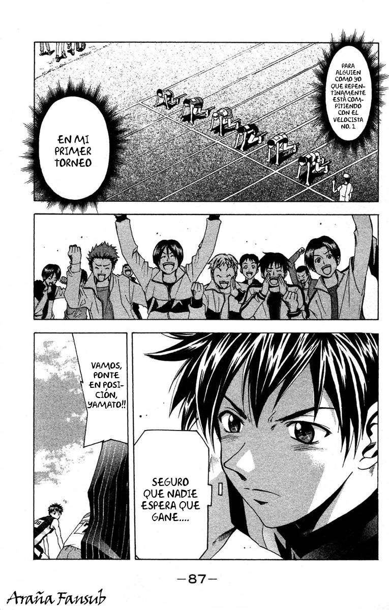 Read Suzuka (es) Manga Online