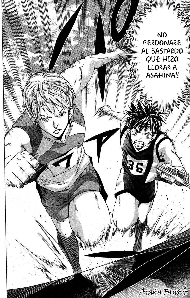 Read Suzuka (es) Manga Online