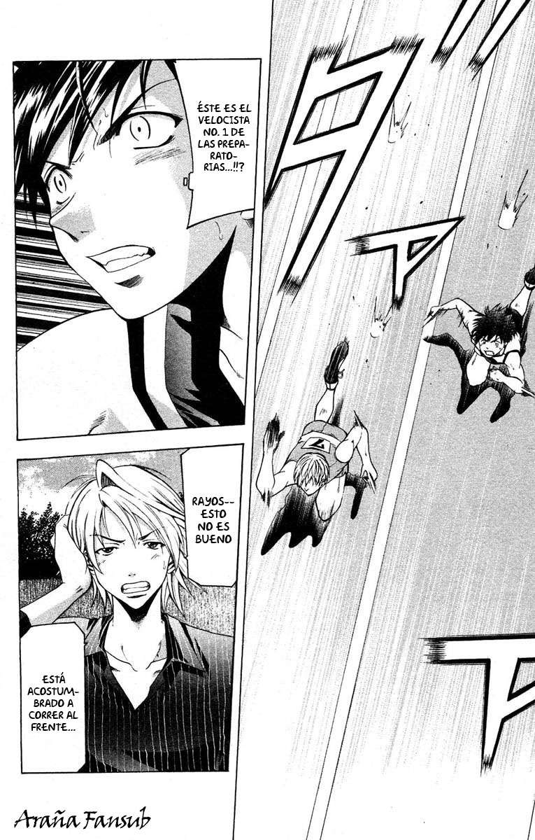 Read Suzuka (es) Manga Online