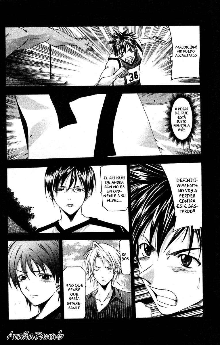 Read Suzuka (es) Manga Online