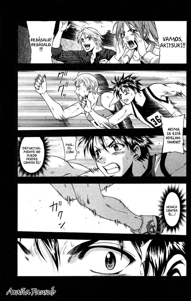 Read Suzuka (es) Manga Online