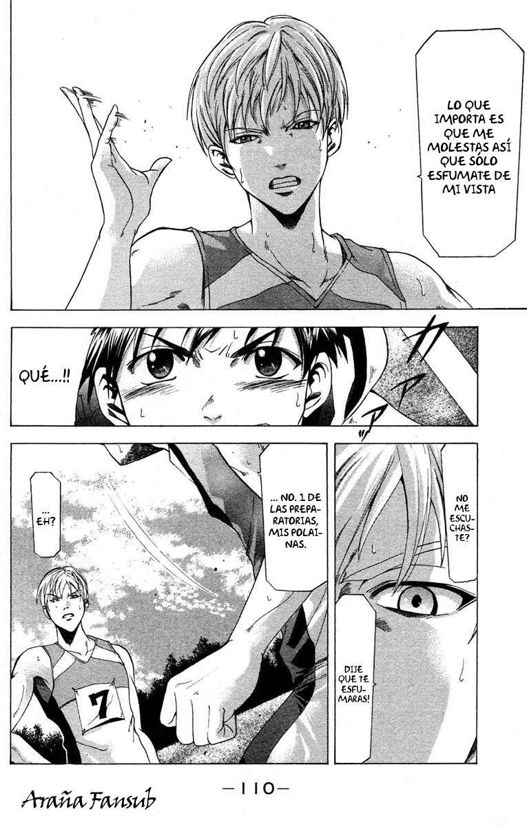 Read Suzuka (es) Manga Online