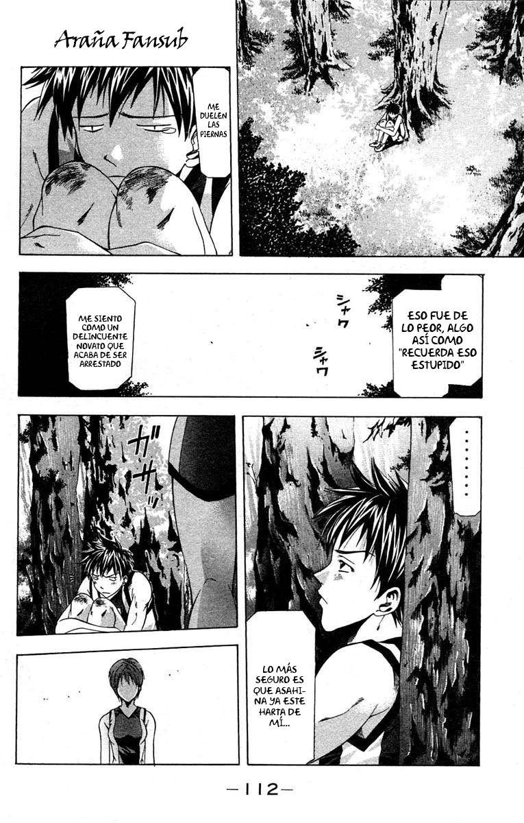 Read Suzuka (es) Manga Online