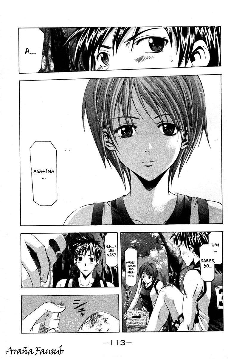 Read Suzuka (es) Manga Online