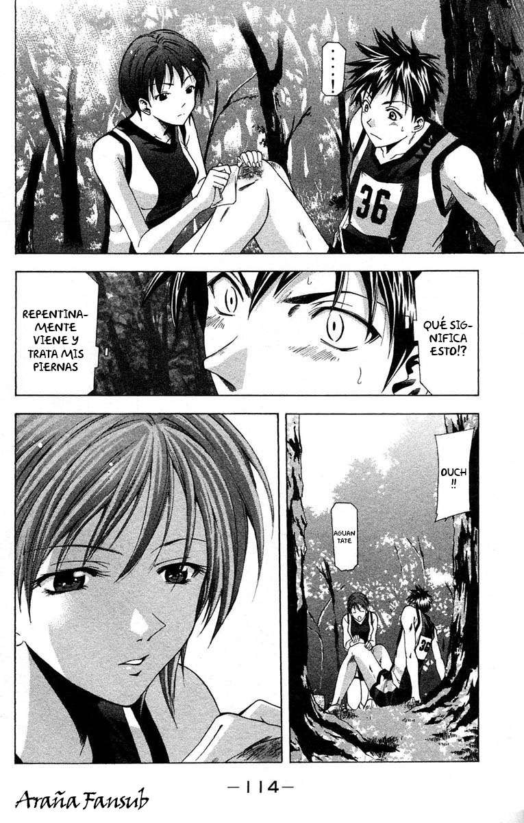 Read Suzuka (es) Manga Online