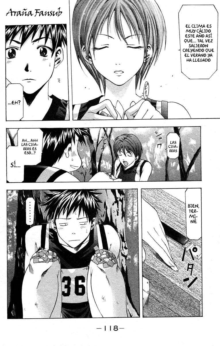 Read Suzuka (es) Manga Online