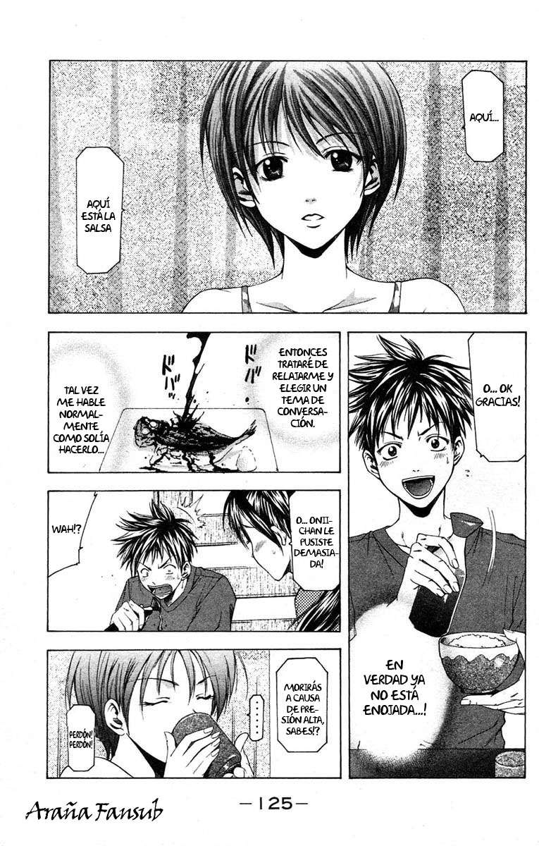 Read Suzuka (es) Manga Online