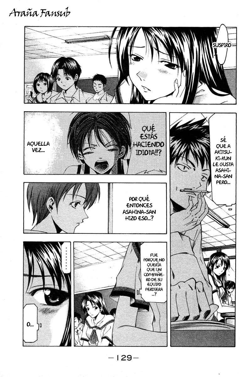 Read Suzuka (es) Manga Online