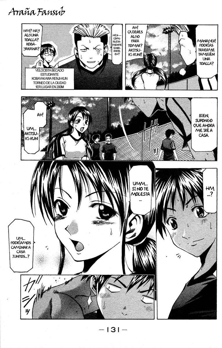 Read Suzuka (es) Manga Online