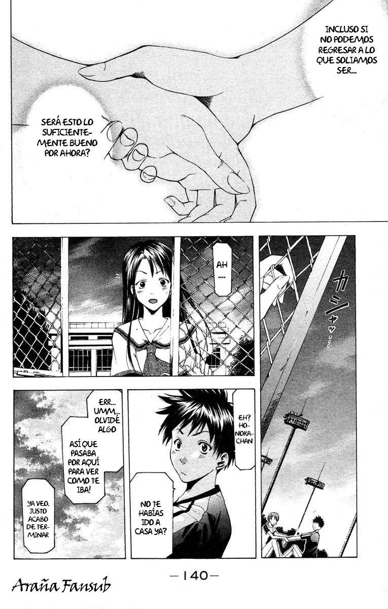 Read Suzuka (es) Manga Online