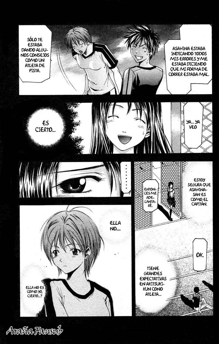 Read Suzuka (es) Manga Online