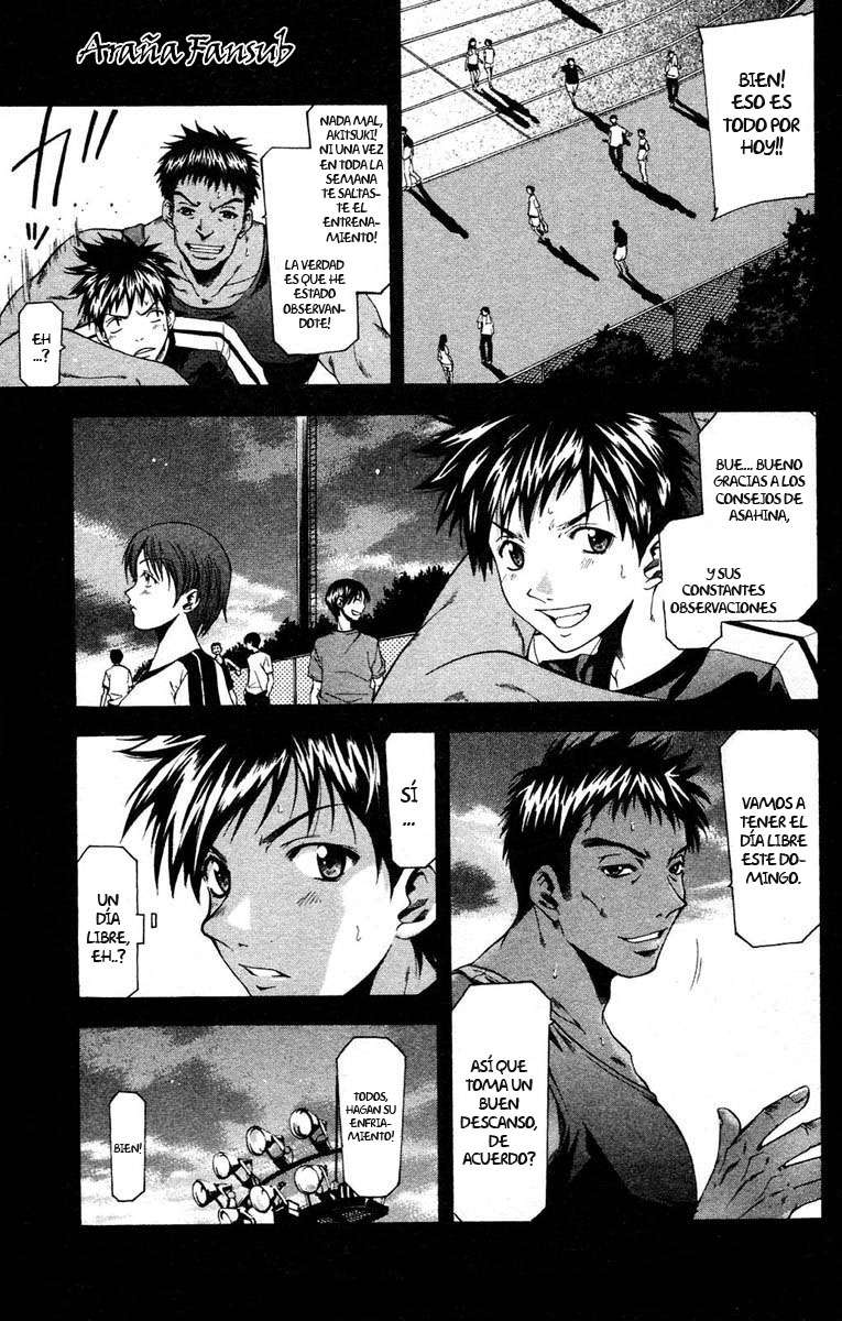 Read Suzuka (es) Manga Online