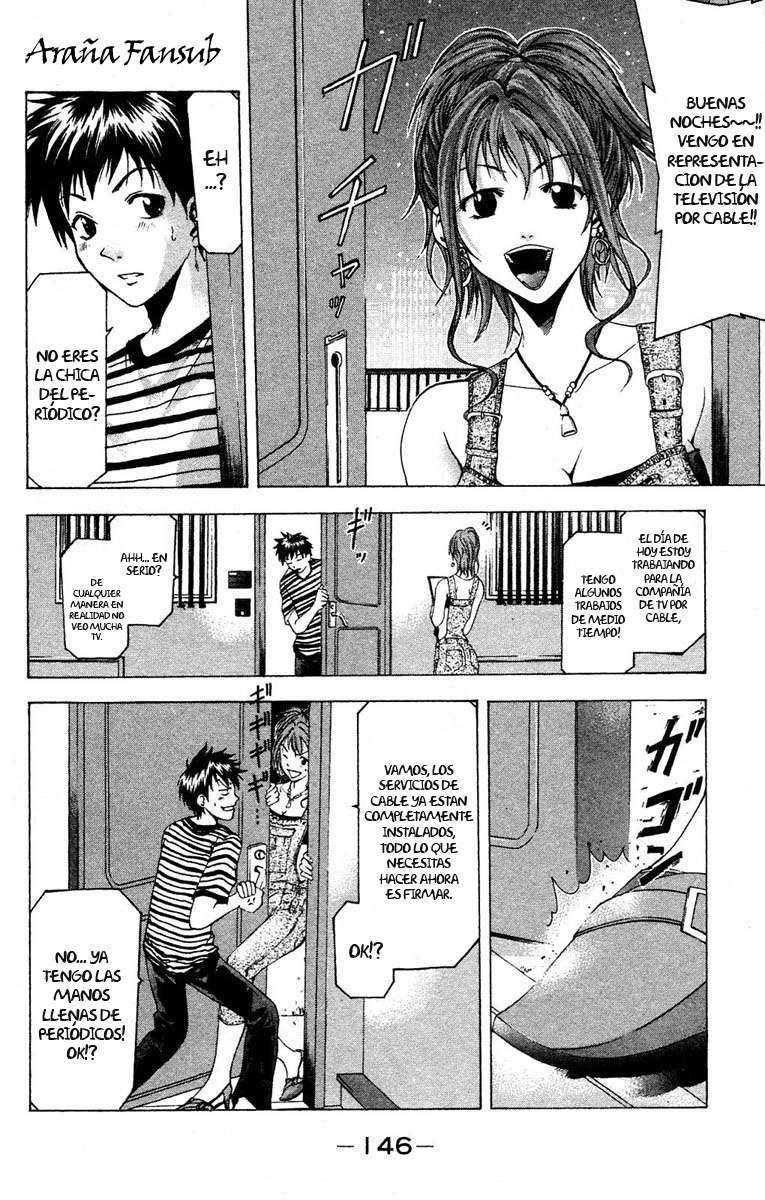 Read Suzuka (es) Manga Online