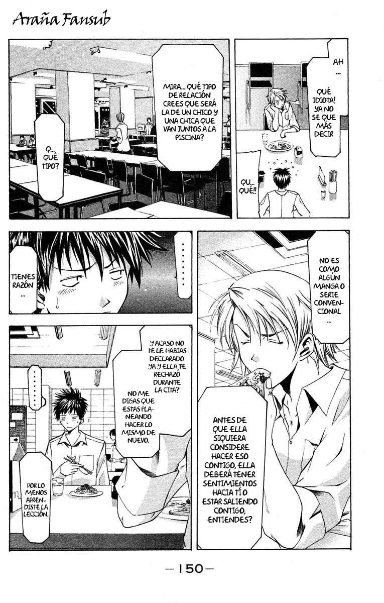 Read Suzuka (es) Manga Online