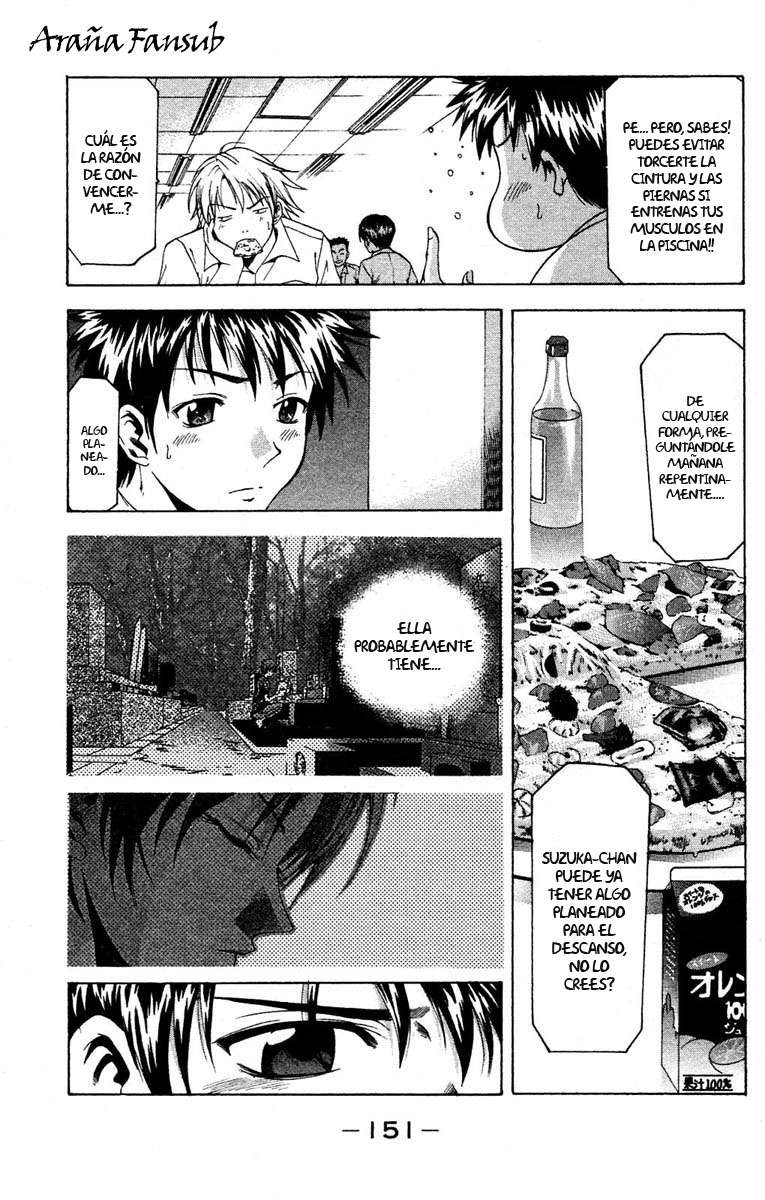 Read Suzuka (es) Manga Online