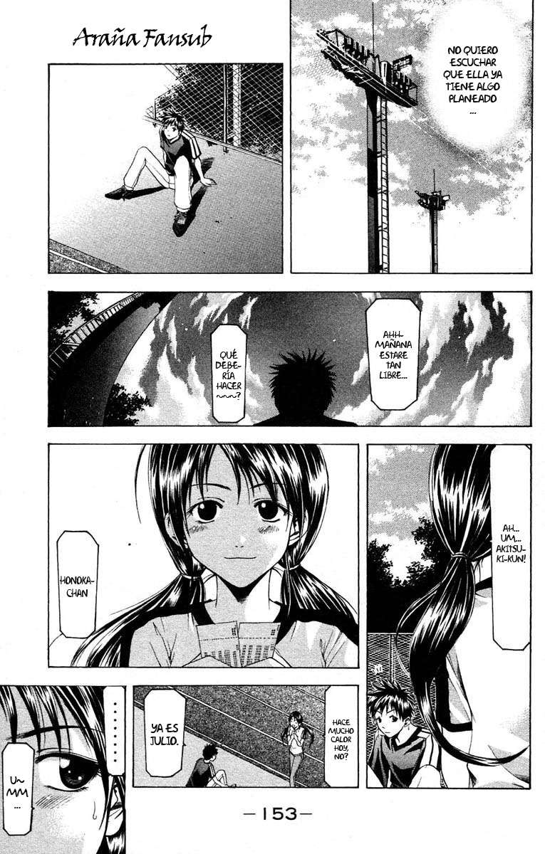 Read Suzuka (es) Manga Online