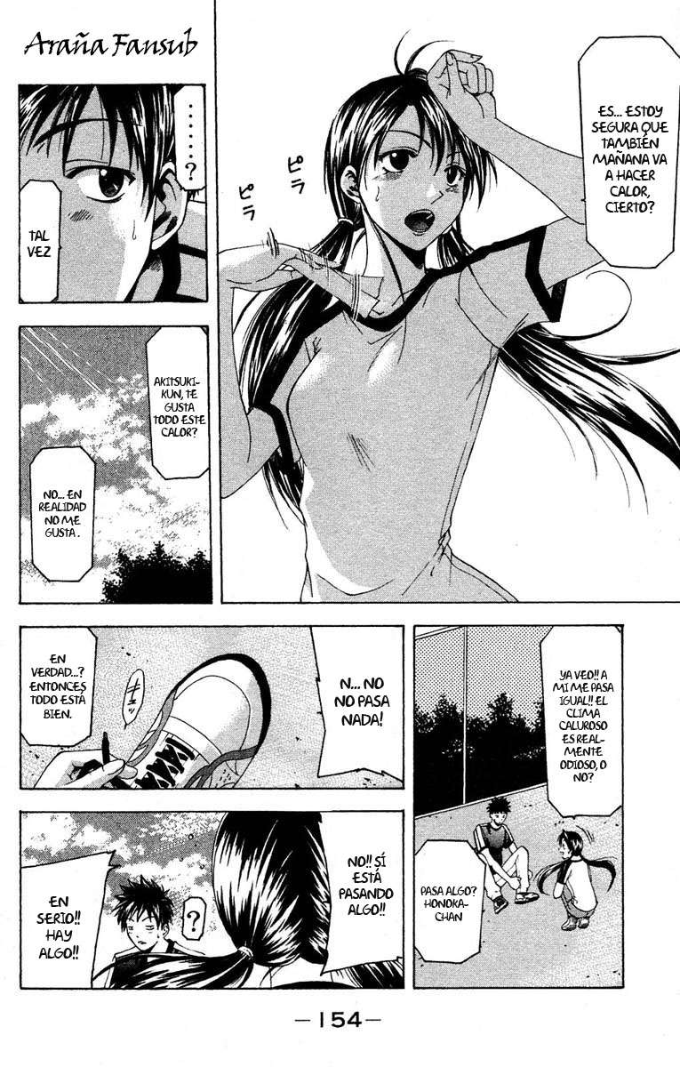 Read Suzuka (es) Manga Online