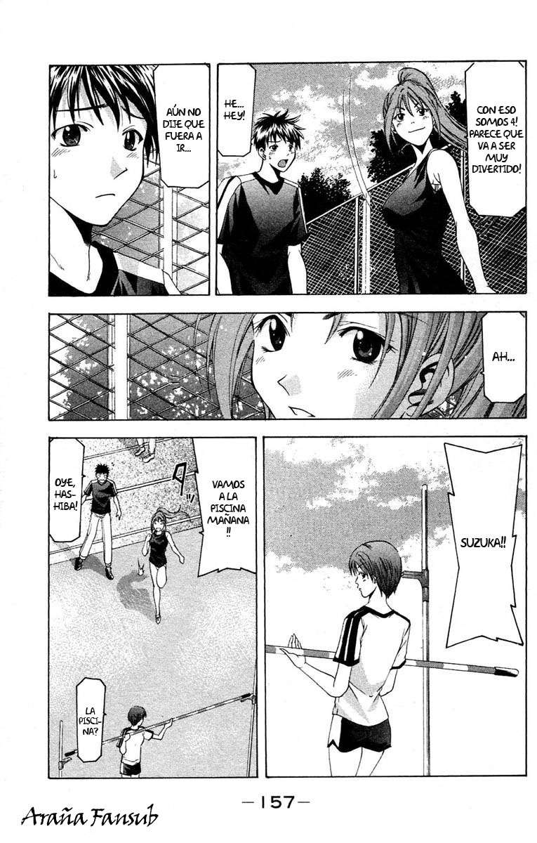 Read Suzuka (es) Manga Online