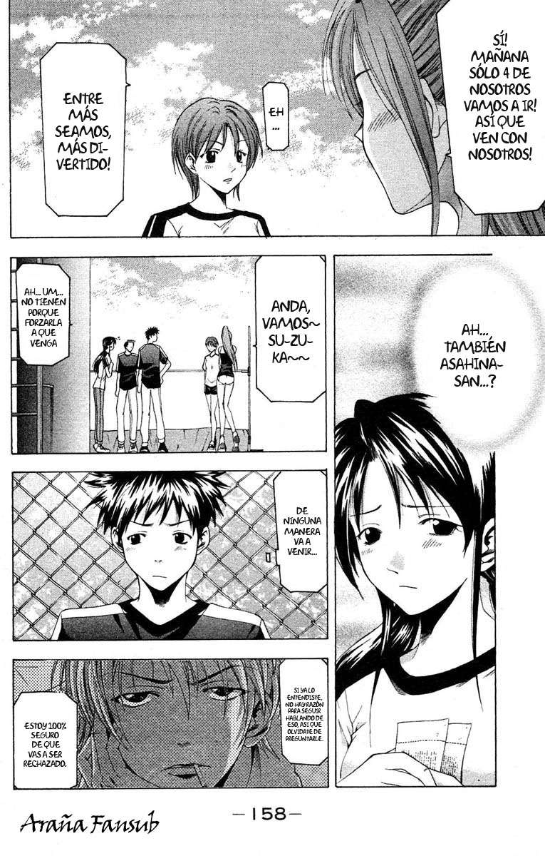 Read Suzuka (es) Manga Online