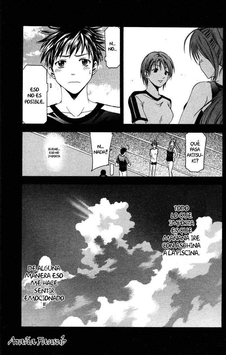 Read Suzuka (es) Manga Online