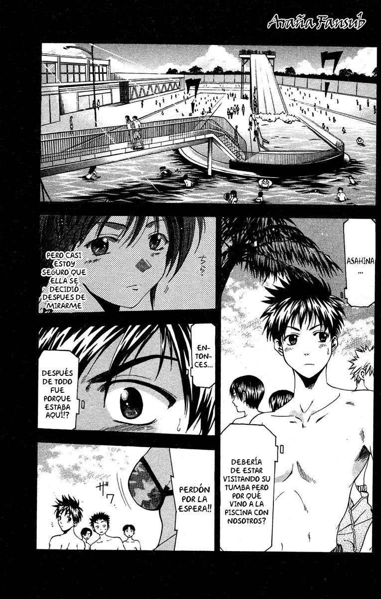 Read Suzuka (es) Manga Online