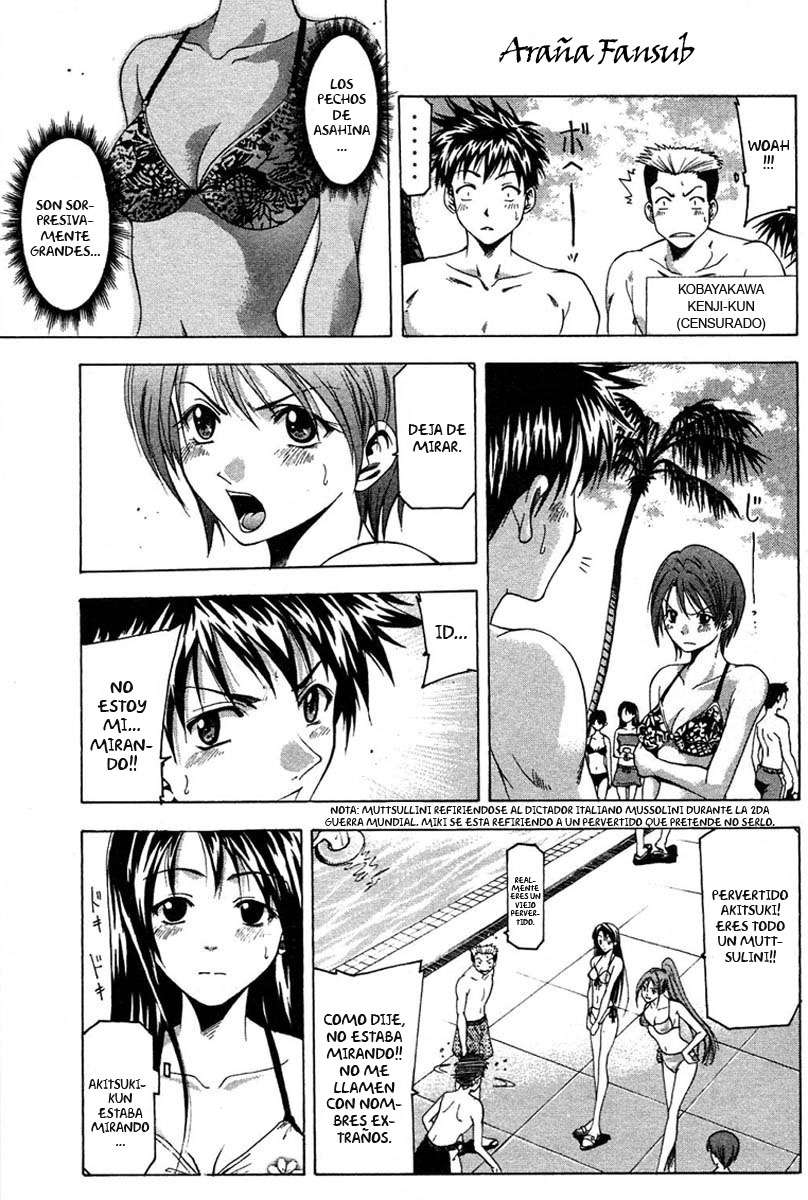 Read Suzuka (es) Manga Online