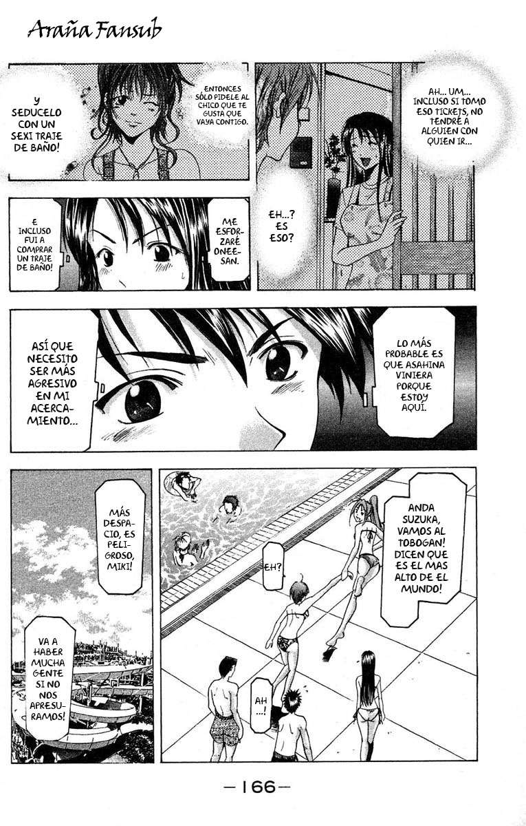 Read Suzuka (es) Manga Online