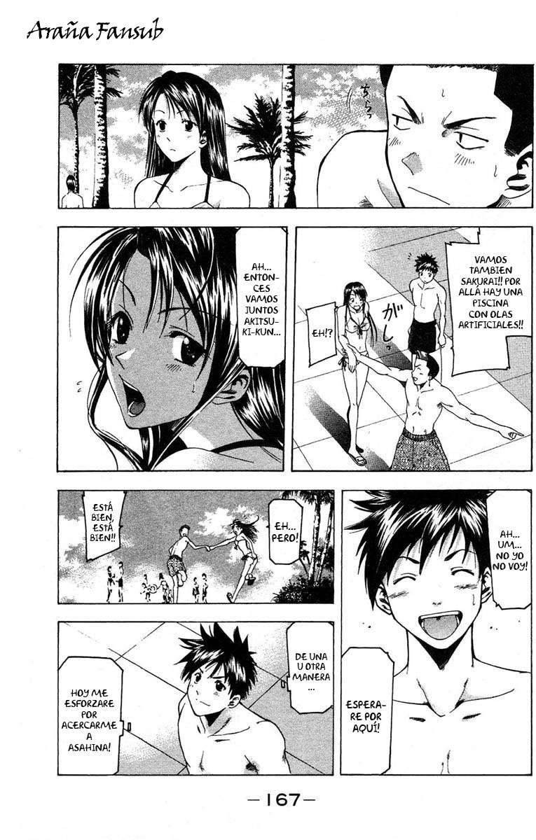 Read Suzuka (es) Manga Online