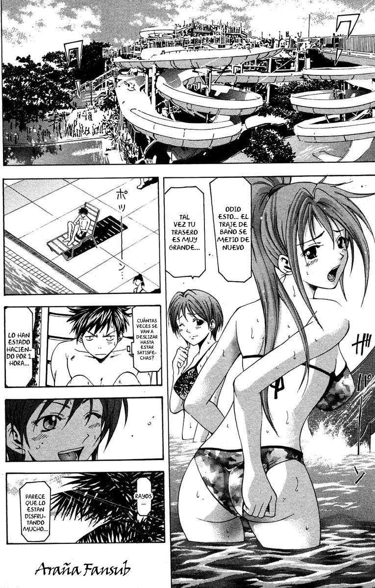 Read Suzuka (es) Manga Online