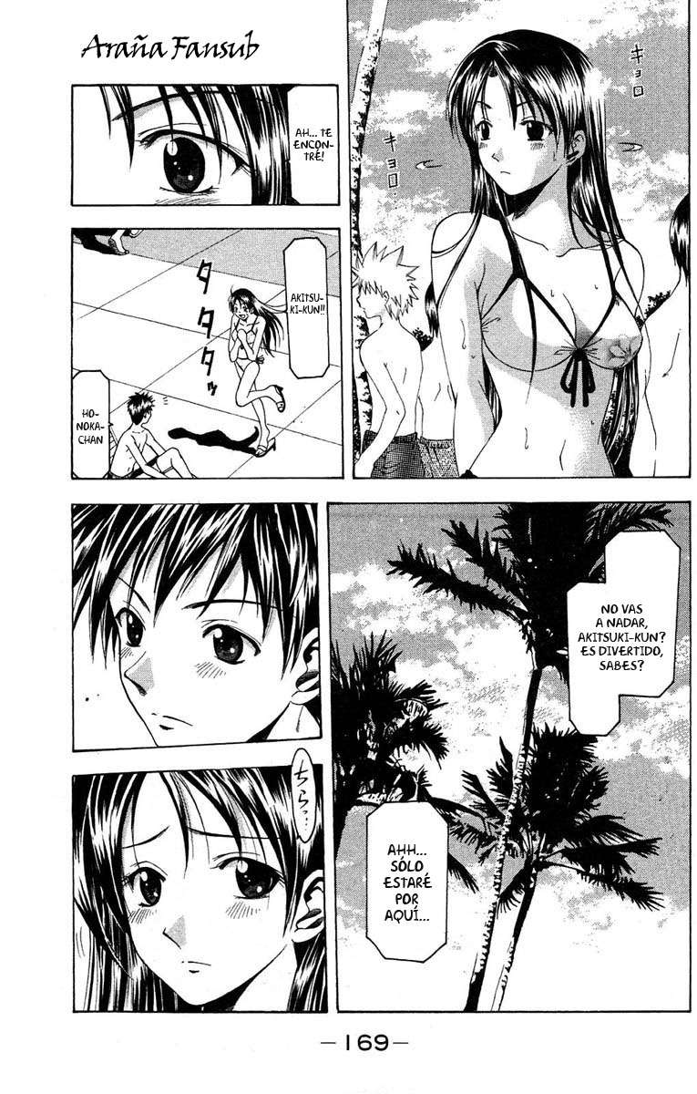 Read Suzuka (es) Manga Online