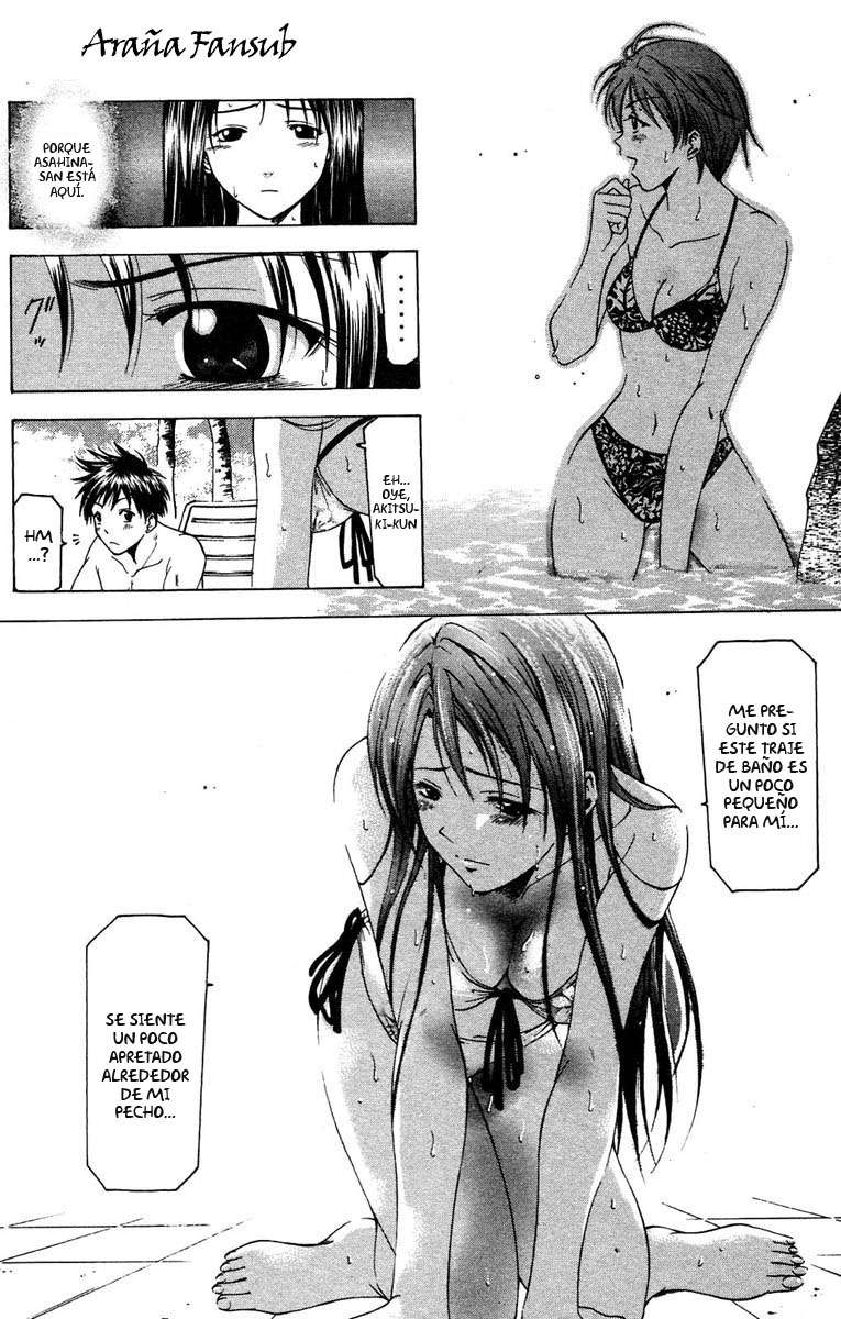 Read Suzuka (es) Manga Online