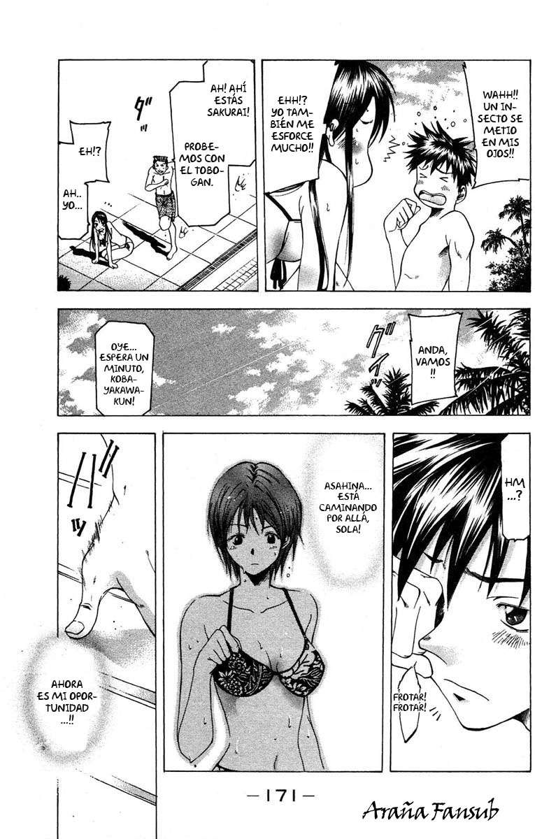 Read Suzuka (es) Manga Online