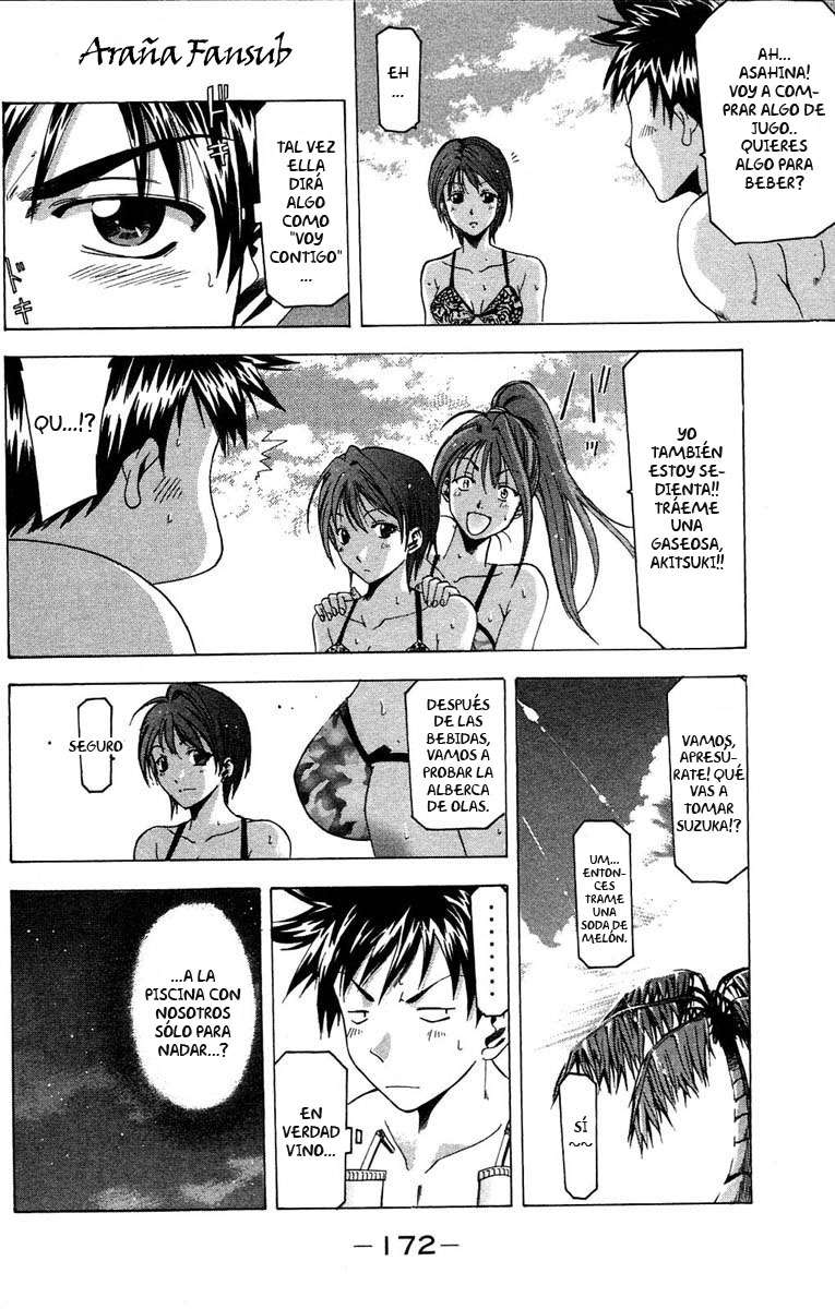 Read Suzuka (es) Manga Online