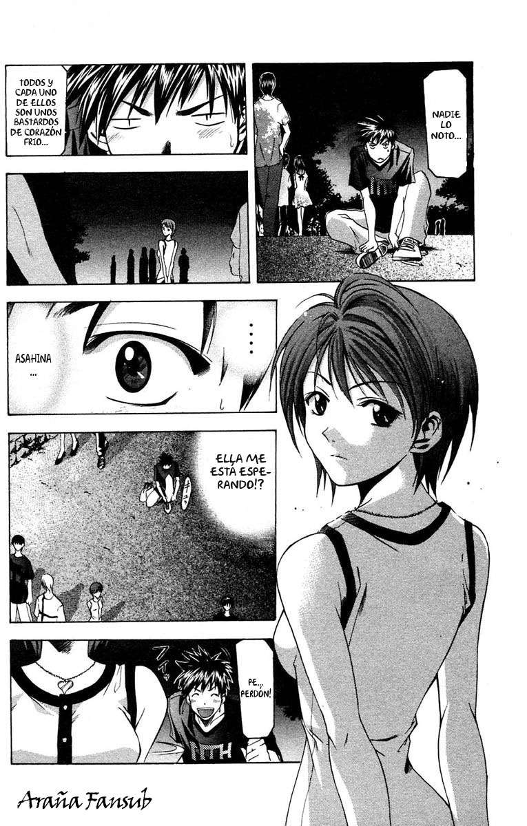 Read Suzuka (es) Manga Online