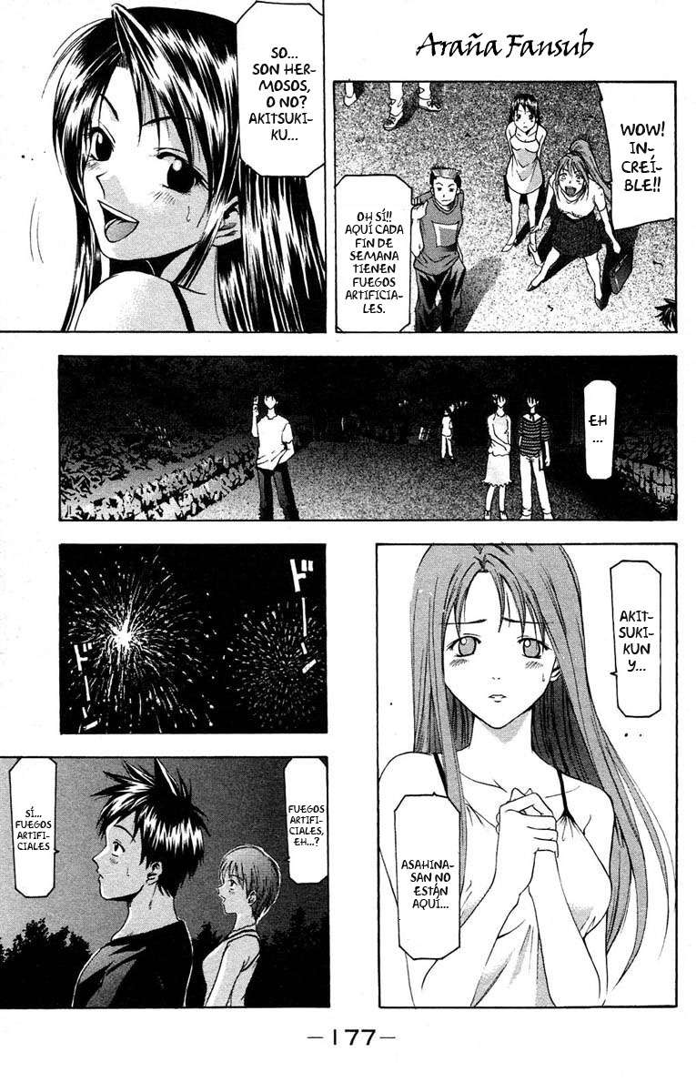 Read Suzuka (es) Manga Online