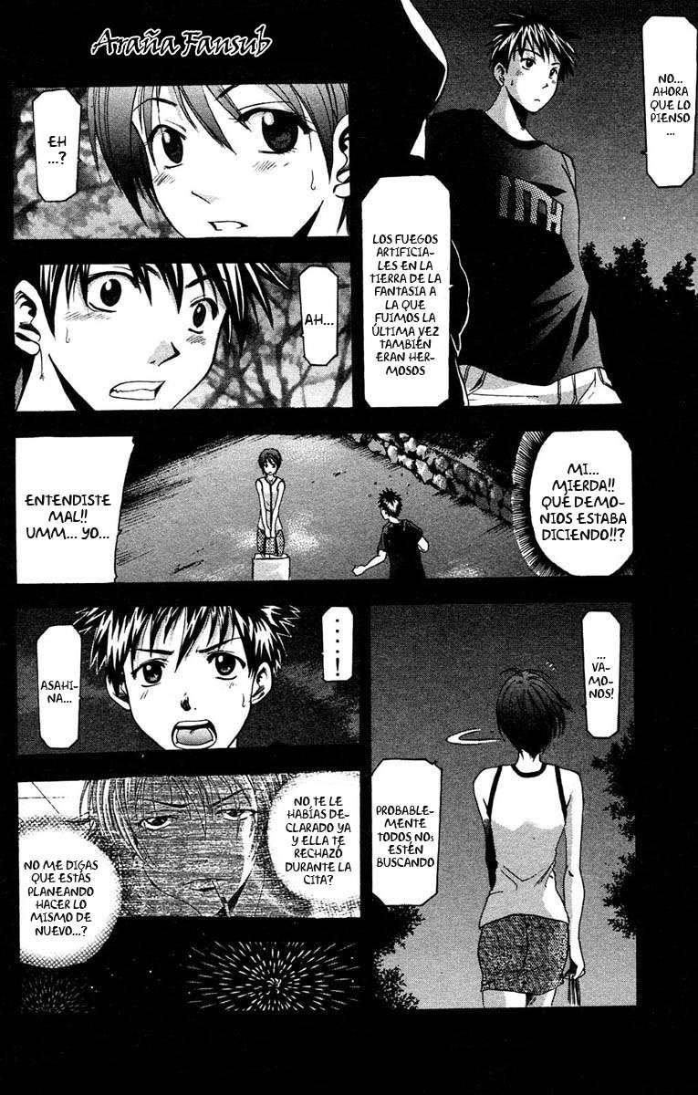 Read Suzuka (es) Manga Online