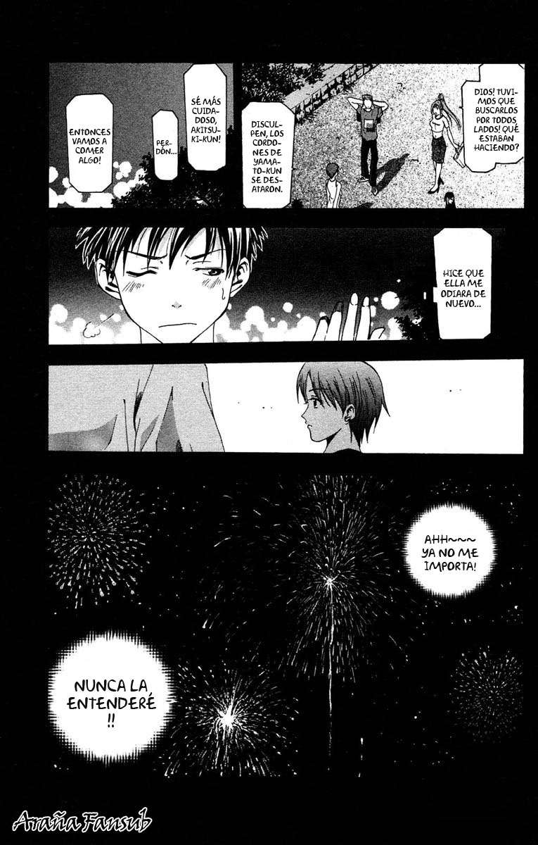 Read Suzuka (es) Manga Online