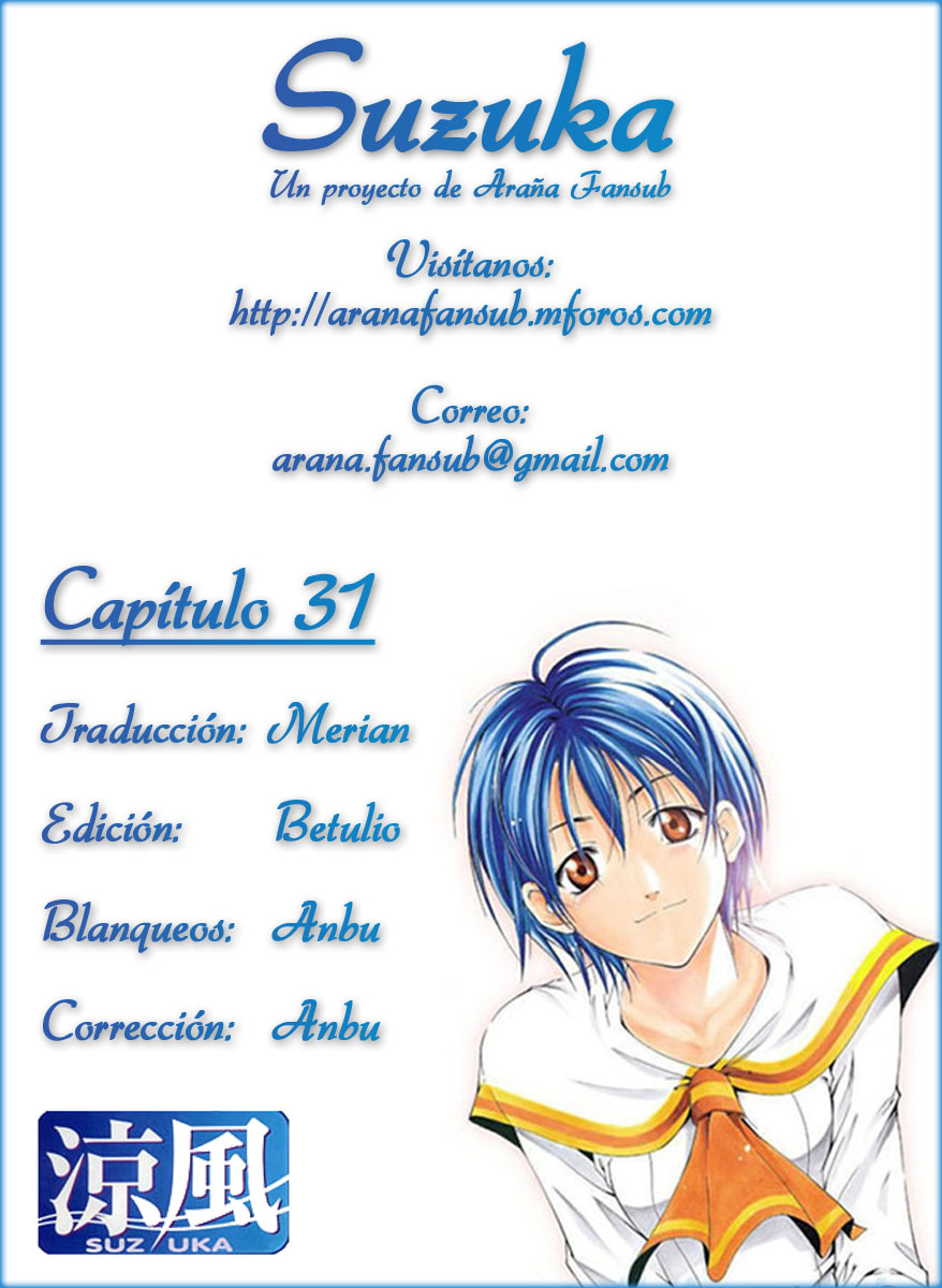 Read Suzuka (es) Manga Online