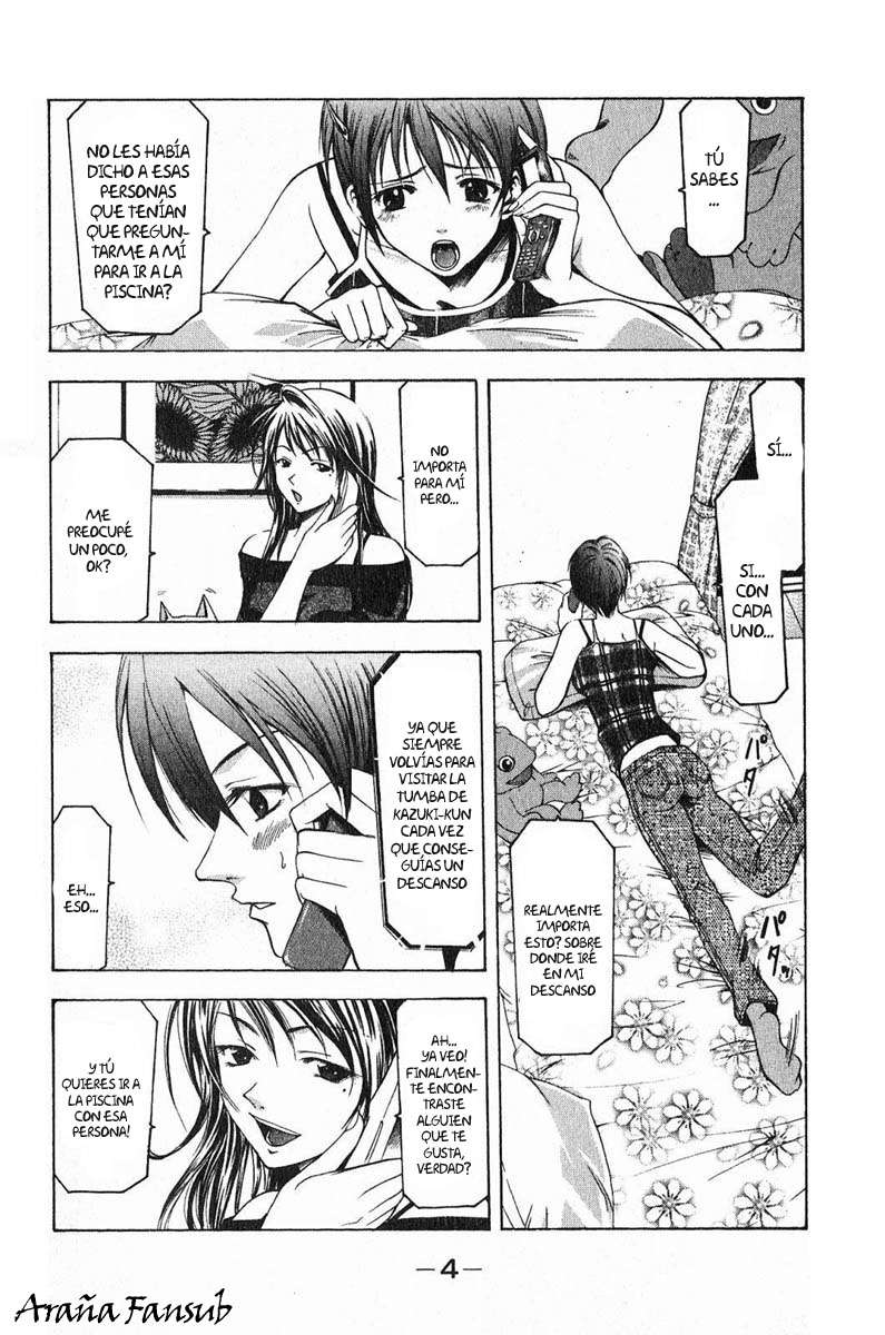 Read Suzuka (es) Manga Online