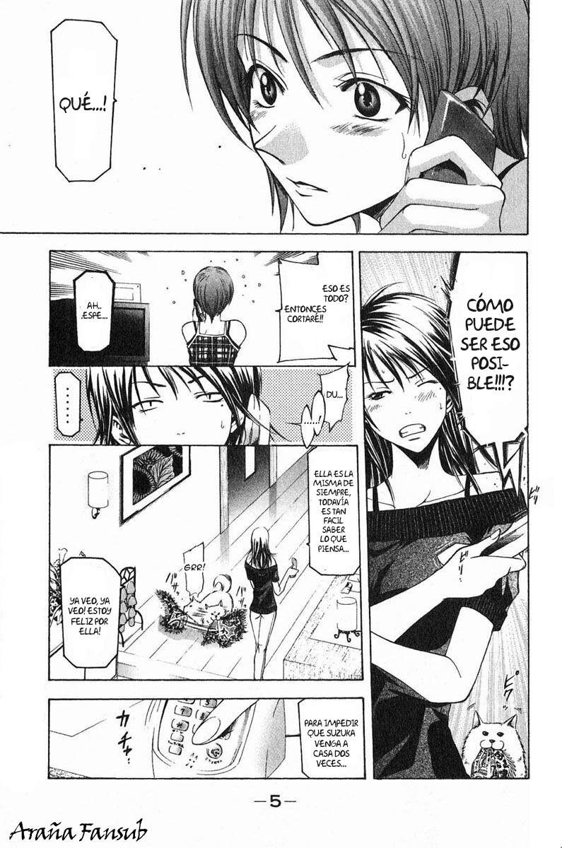 Read Suzuka (es) Manga Online