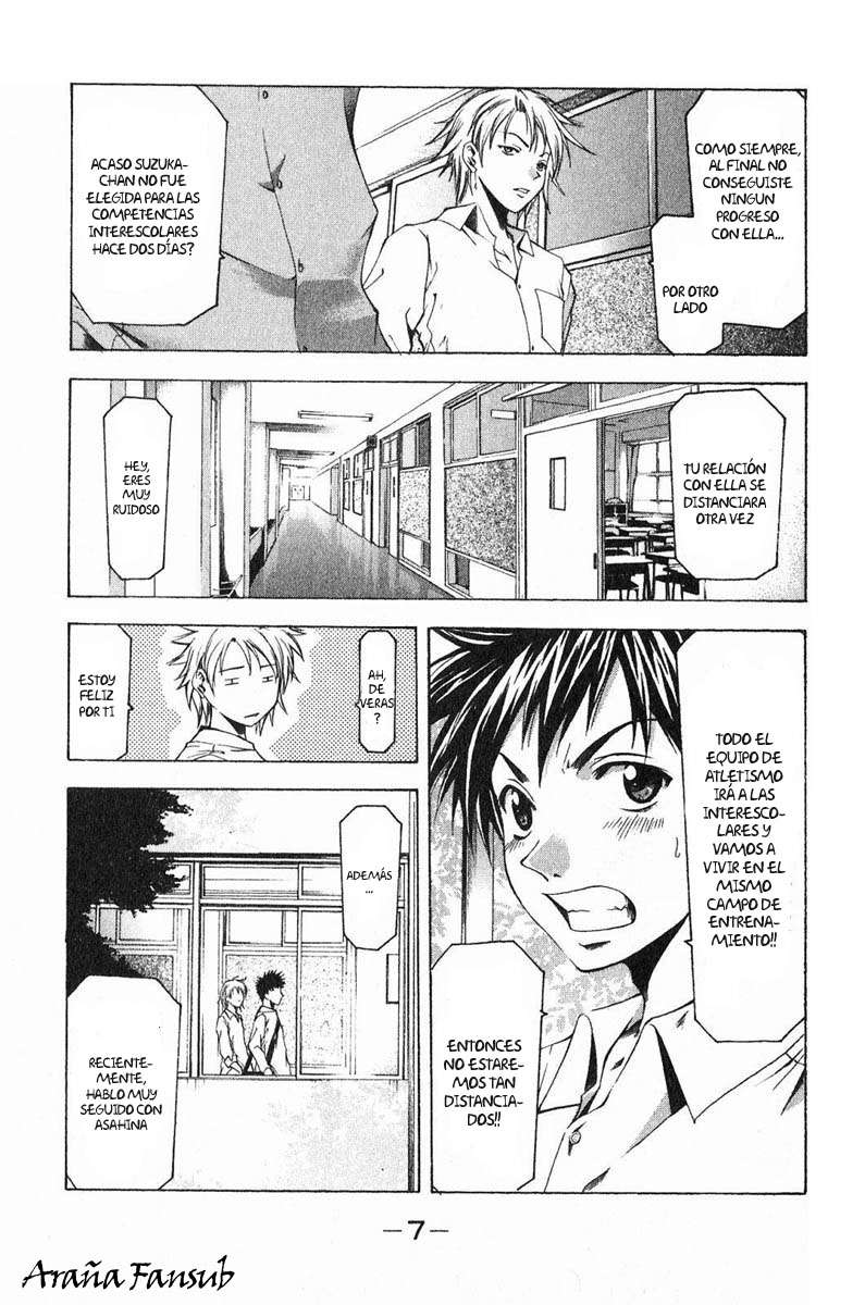 Read Suzuka (es) Manga Online