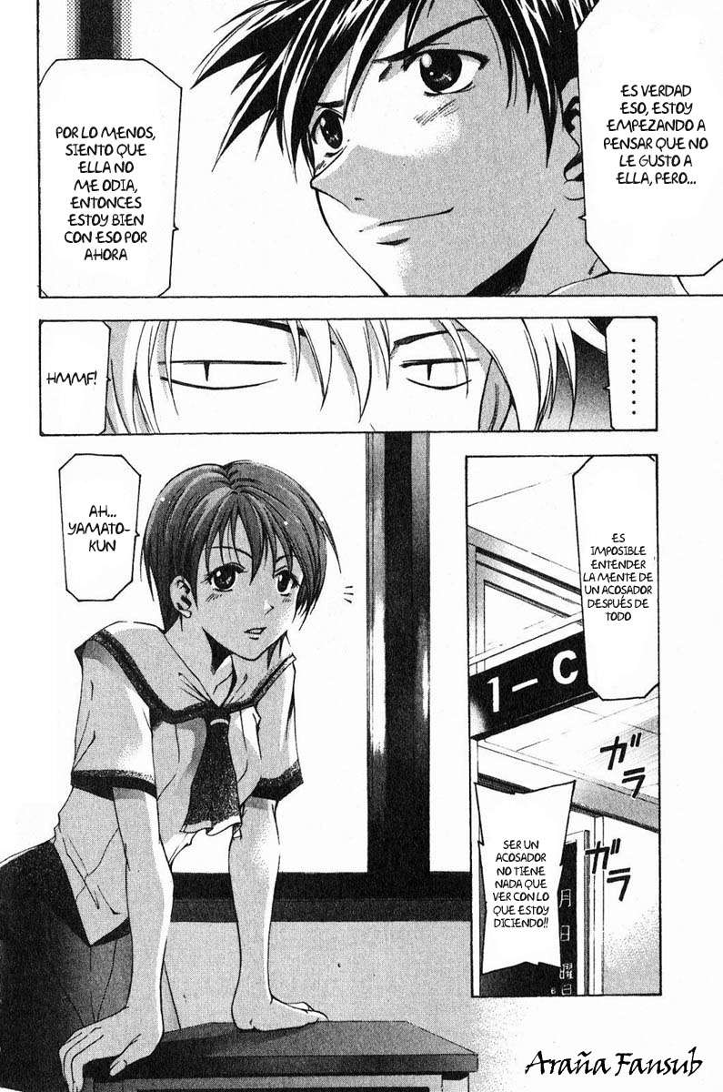 Read Suzuka (es) Manga Online