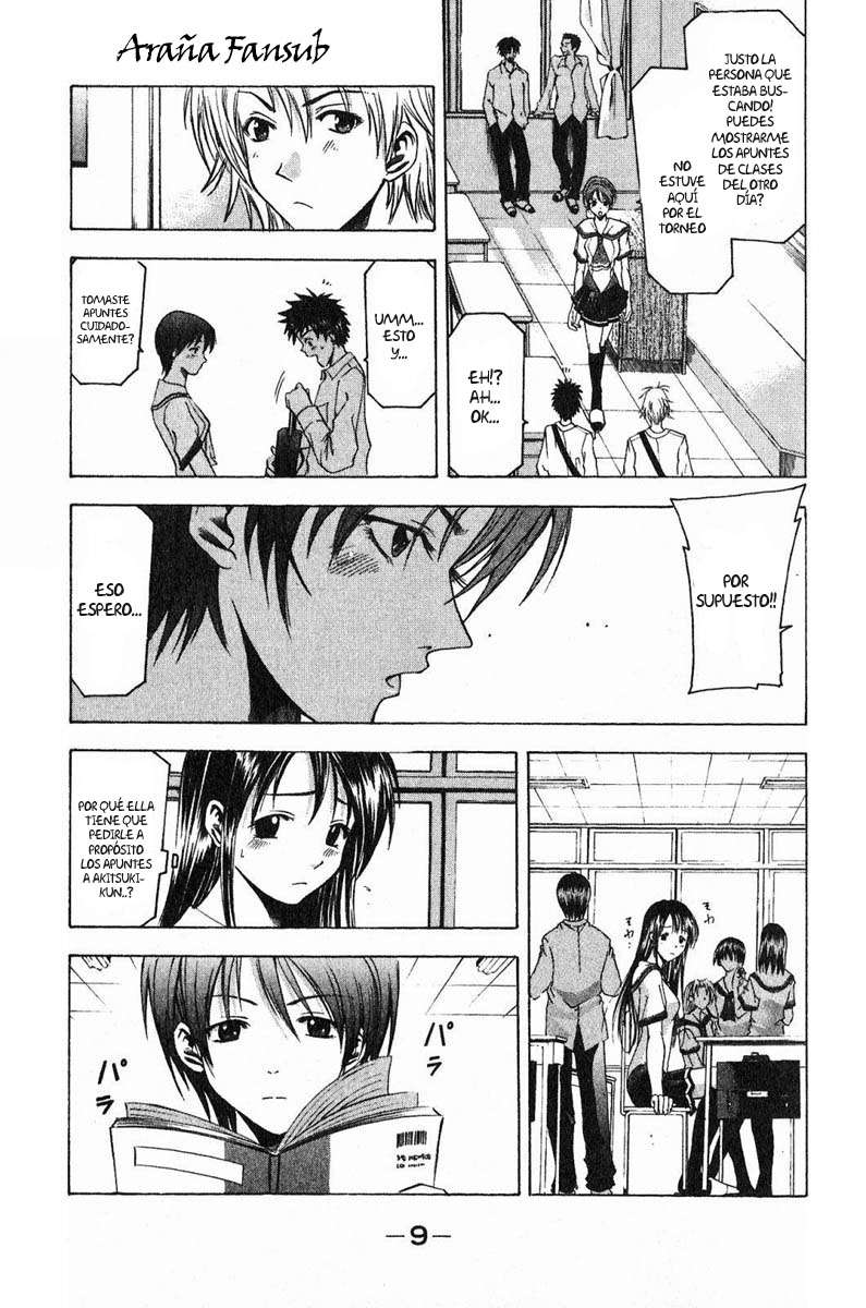 Read Suzuka (es) Manga Online